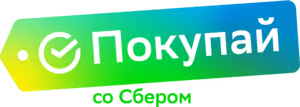 Кредитные покупки Сбера
